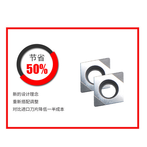 万龙达金刚石CBN氮化硼镗刀片数控车床CCGT060204 DCGT11T3刀粒 - 图2