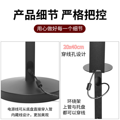 适用于索尼SA-RS5环绕音响支架SA-RS3S落地支架金属卫星脚架A9M2 - 图2