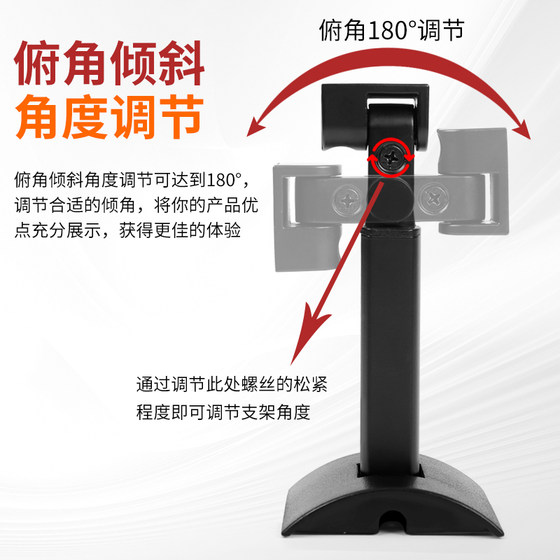 适用索尼rs3s音箱吊顶架壁挂架音响支架环绕墙架托架旋转