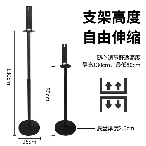 适用于索尼SA-RS5环绕音响支架SA-RS3S落地支架金属卫星脚架A9M2 - 图0