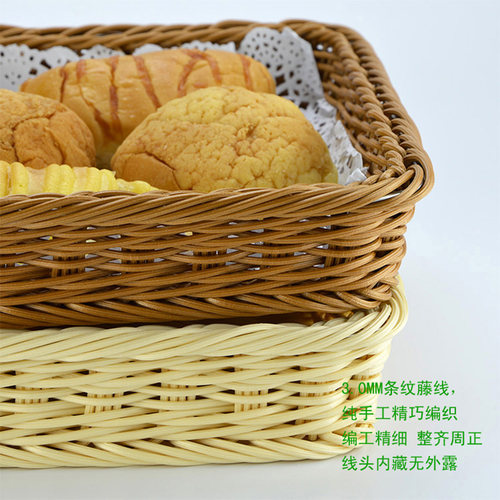 仿藤编面包水果糕点托盘长方形塑料仿柳编篮竹编筐带盖食品展示盘 - 图0