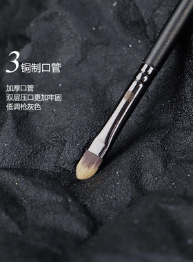 211号尖头遮瑕刷沧州化妆刷