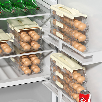 冰箱门滚动鸡蛋架托鸡蛋收纳盒冰箱可叠加便携鸡蛋盒厨房装鸡蛋盒
