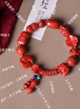朱砂高含量帝王风多宝貔貅手串