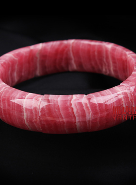 雁唐珠宝阿根廷天然送红润红纹石