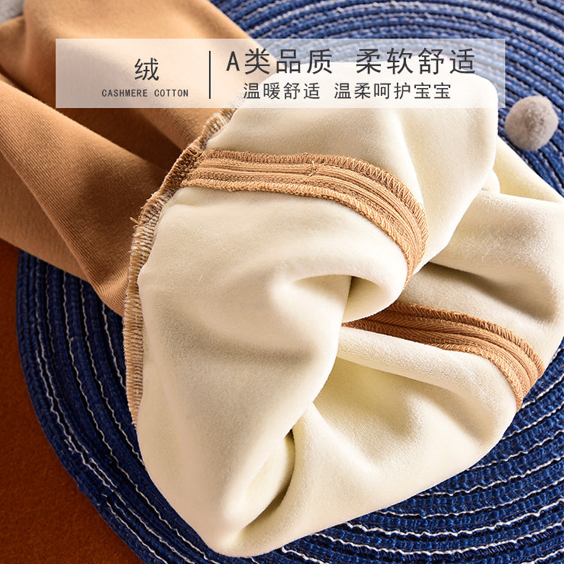 宝宝高腰护肚裤加绒一体婴儿保暖裤秋裤单条儿童睡裤秋冬1内穿3岁,淘宝优惠券,粉丝福利购,淘宝优惠卷