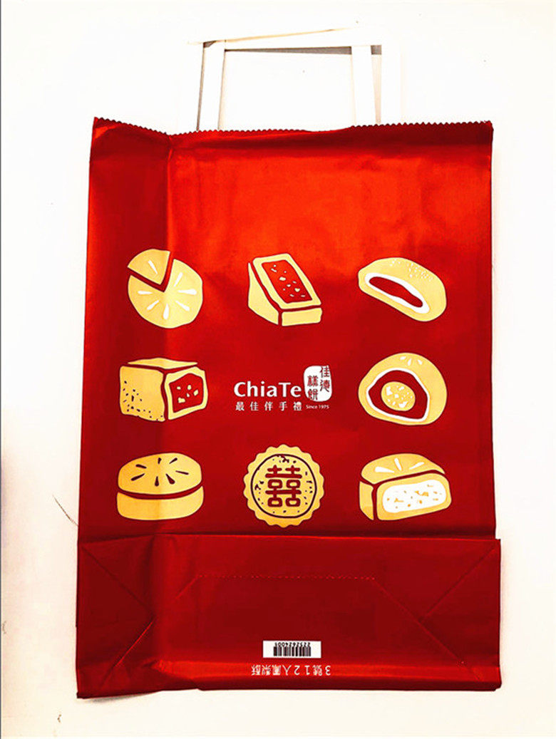 一盒包邮　佳德凤梨凰酥12入糕点零美食特产中秋月饼礼盒蛋黄小吃,淘宝优惠券,粉丝福利购,淘宝优惠卷