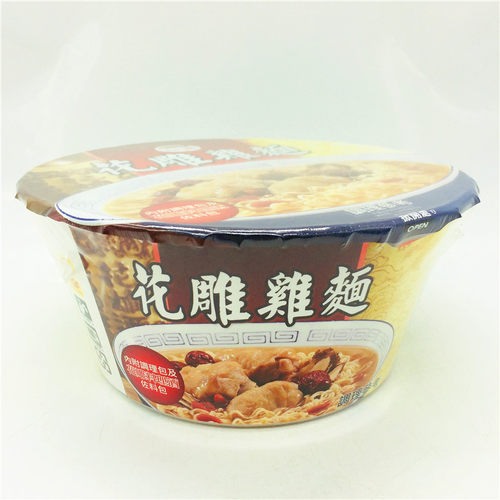 3碗包邮 台湾原装进口 TTL台酒花雕鸡面碗200G - 图3