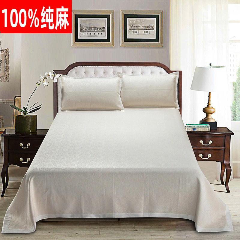 亚麻凉席三件套纯亚麻席湿纺夏季婴儿童粗布床单1.8m床天然家用,淘宝优惠券,粉丝福利购,淘宝优惠卷