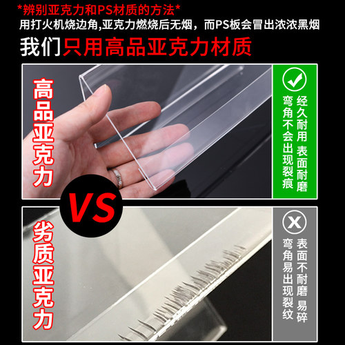 三角座位牌桌牌立牌台卡展示牌透明亚克力V型台签桌签会议牌立式桌卡席卡席位透明嘉宾评委名字姓名台牌桌卡 - 图1