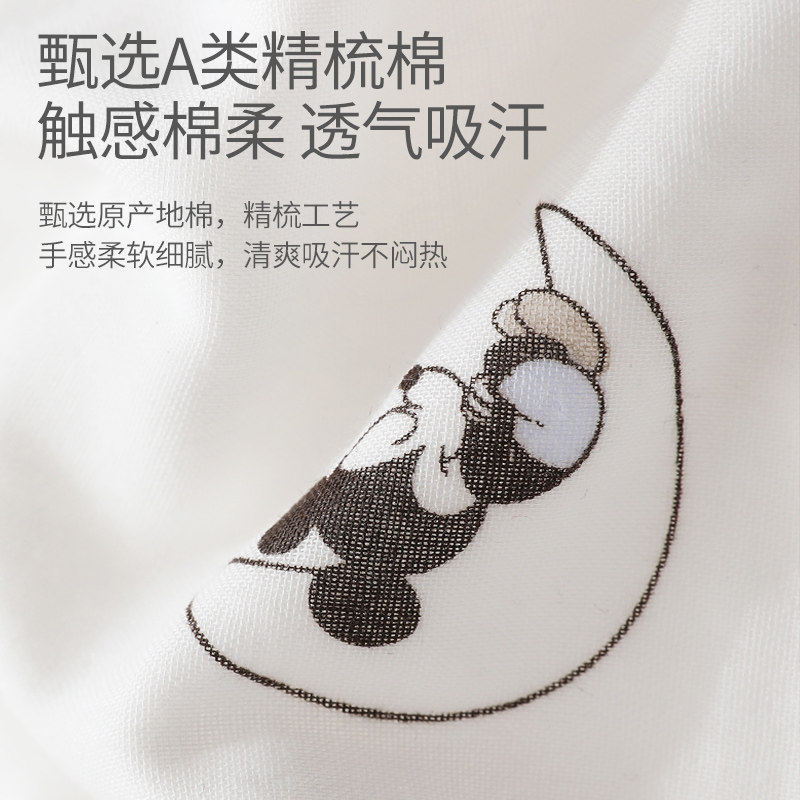 迪士尼新生婴儿儿用品包被夏季抱被 哈透奇母婴婴童抱被/抱毯