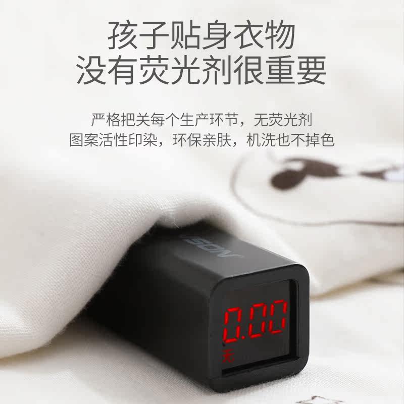 迪士尼新生婴儿儿用品包被夏季抱被 哈透奇母婴婴童抱被/抱毯