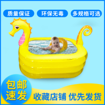 Childrens cartoon swimming pool thickened eco-friendly kids baby drama pool home inflatable with styling male and female pool