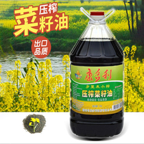 Hunan Condolly pressed rapeseed oil 20L barrel natural farmhouse non-GMO small squeezed peach source special production