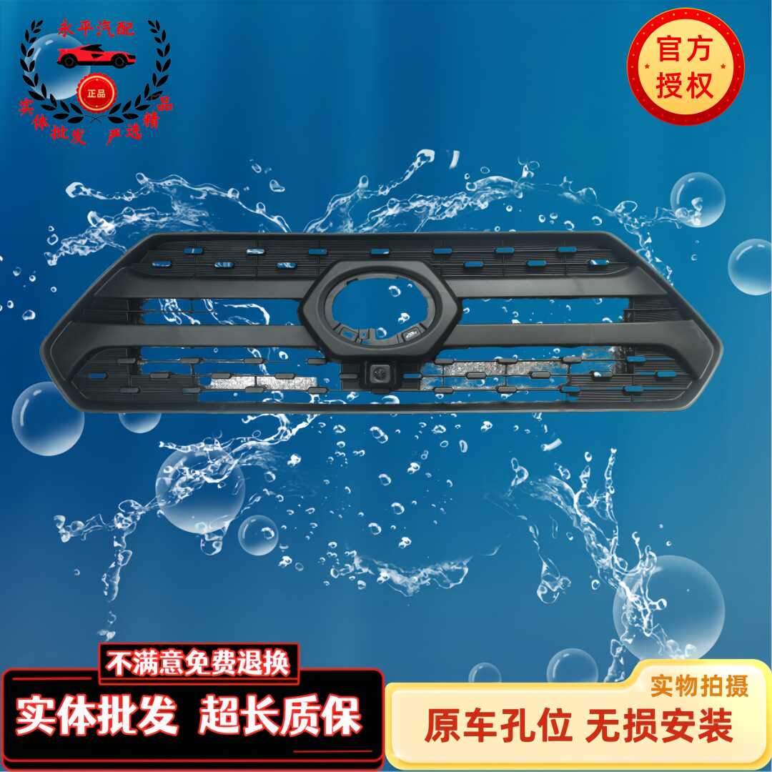 图4