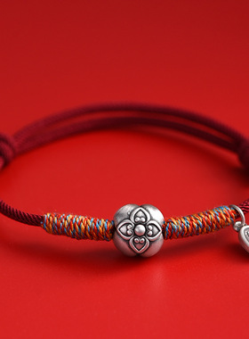 时尚个性新款柿柿如意手链男女款新中式龙年本命年红绳手绳