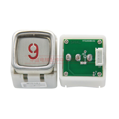 适用于三菱/富士达电梯按钮DA160/DA161/MTD160/MTD161按键/开关 - 图1