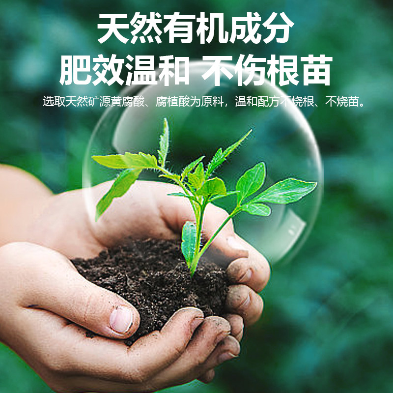 史丹利水溶肥蔬菜用农用种菜肥料花肥家用盆栽通用养花化肥有机肥,淘宝优惠券,粉丝福利购,淘宝优惠卷