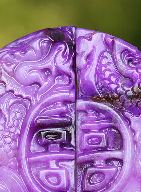 皇家紫吊坠苏幕水晶舒俱来