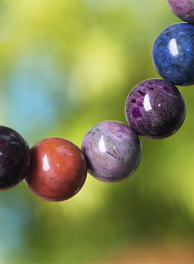 皇家紫手链苏幕水晶苏纪石