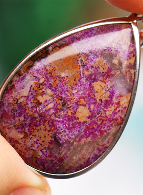 南非舒俱来水滴形裸石镶嵌吊坠