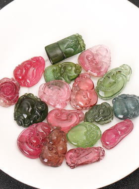 通透干净碧玺吊坠雕件旺气血