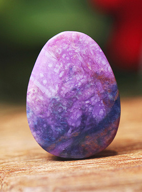 天然吊坠苏幕水晶舒俱来