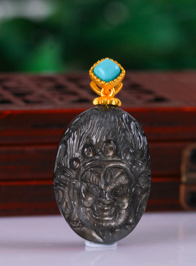 罕见巴西黑色财神扣头天然海蓝宝