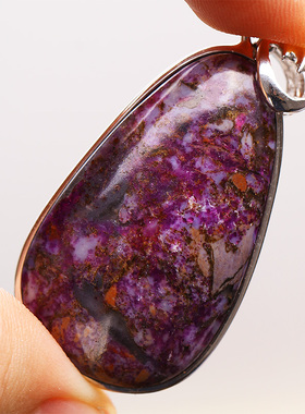 星河梦幻南非蓝紫色裸石包边吊坠