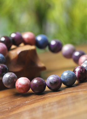 皇家紫苏纪石苏幕水晶苏纪石天然