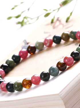 巴西天然多色新年礼物碧玺手链