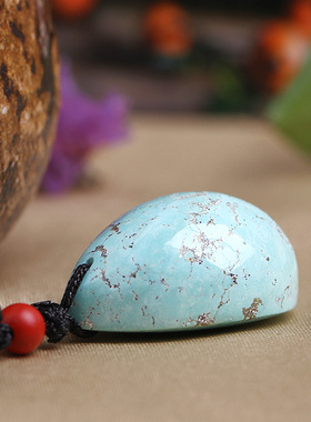 湖北原矿绿松石圆润水滴形吊坠