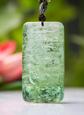 天然巴西绿碧玺龙牌电气石吊坠