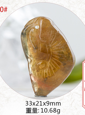 碧玺超值巴西电气石茶色多款吊坠