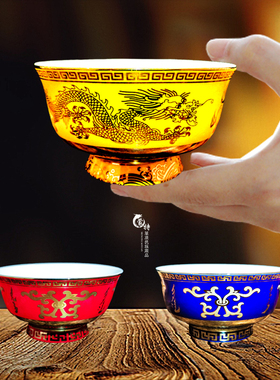 蒙古碗蒙餐奶茶碗瓷碗镀金蒙语八宝金双龙高脚碗蒙古包饭店瓷器