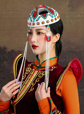 原创蒙古族女士白色帽子流苏内蒙古舞蹈演出摄影日常走秀婚礼头饰