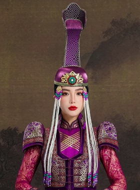 紫色蒙古族帽子集锦高筒走秀婚礼演出旅拍高级感高顶设计感头饰