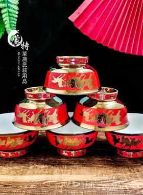 蒙古族藏族瓷碗蒙餐奶茶碗瓷碗镀金八骏马金高脚碗蒙古包酒店瓷器