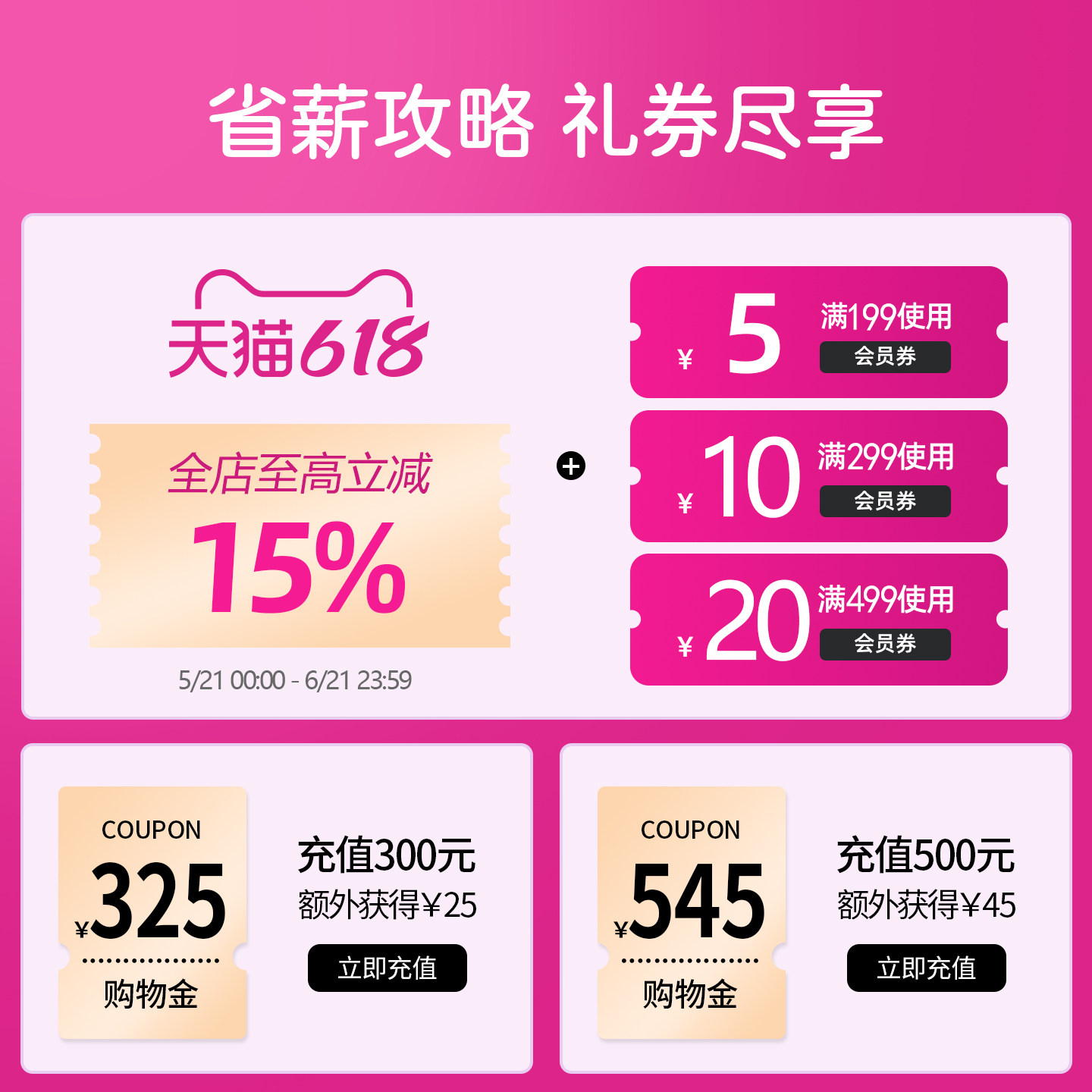 these陶丝鱼子酱发膜套盒护发精华液改善干枯染烫[2027.9到期]
