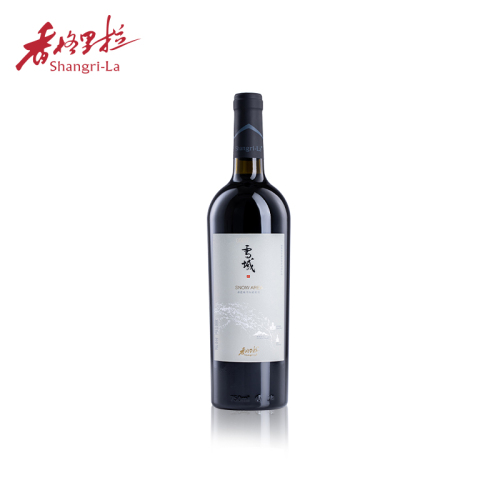 【u先试用】香格里拉（Shangri－La）雪域高原干红葡萄酒750ml