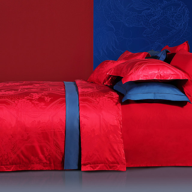 Fu'anna Wedding Four-Piece Set Wedding Red Cotton Bedding Festive Bedding Sheets Wedding Jacquard Newly Wedding Quilt
