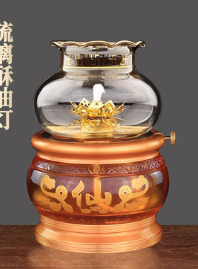 琉璃经文酥油灯供佛堂苏油灯