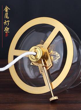 家用纯铜新款防风灯盏
