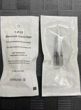 免麻仪纹绣免麻仪专用针头