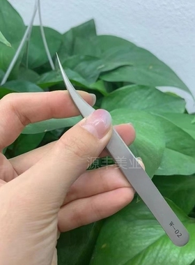 美睫师专用嫁接睫毛镊子