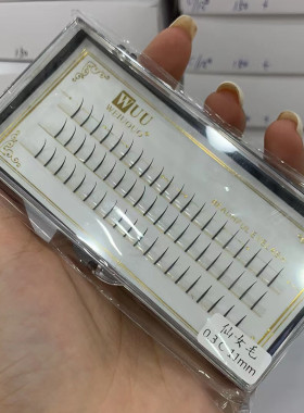 网红女嫁接眼睫毛超软仿真假睫毛