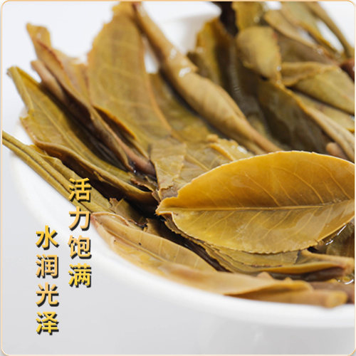 龙润茶816标杆生茶2018黄家寨大雪山拼配普洱茶茶饼357g官方正品 - 图2