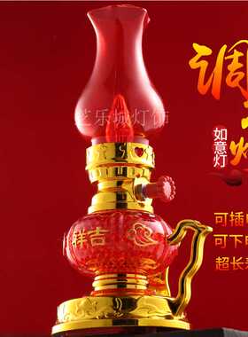 led水晶调光灯吉祥如意长明供佛