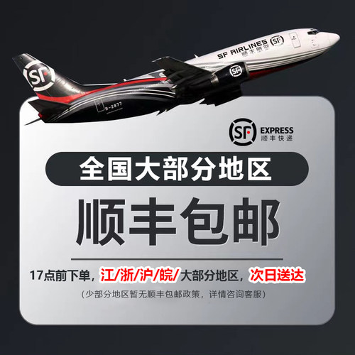 莱赛水平仪5线6120绿光高精度强光细线红外线自动打线投线仪 - 图2