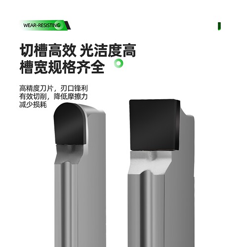 PCD金刚石切槽切断刀片铜铝专用斜口平口圆口非标定制圆弧形刀片 - 图0